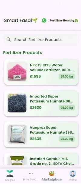Smart Fasal NPK Analysis App